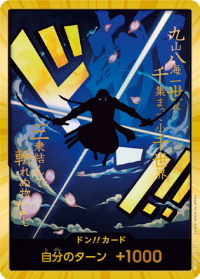 zoro don!!